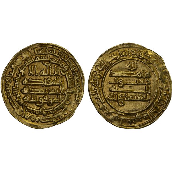 ABBASID: al-Mu'tamid, 870-892, AV dinar (4.19g), Samarqand, AH264, bold VF