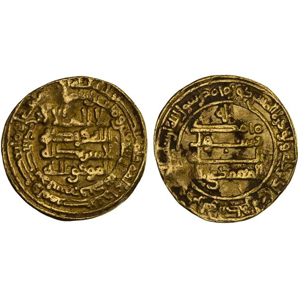 ABBASID: al-Mu'tamid, 870-892, AV dinar (4.22g), Samarqand, AH270, Fine