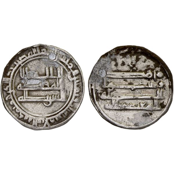 ABBASID: al-Mu'tadid, 892-902, AR 1/2 dirham (1.38g), Madinat al-Salam, AH283, VF