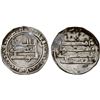 Image 1 : ABBASID: al-Mu'tadid, 892-902, AR 1/2 dirham (1.38g), Madinat al-Salam, AH283, VF