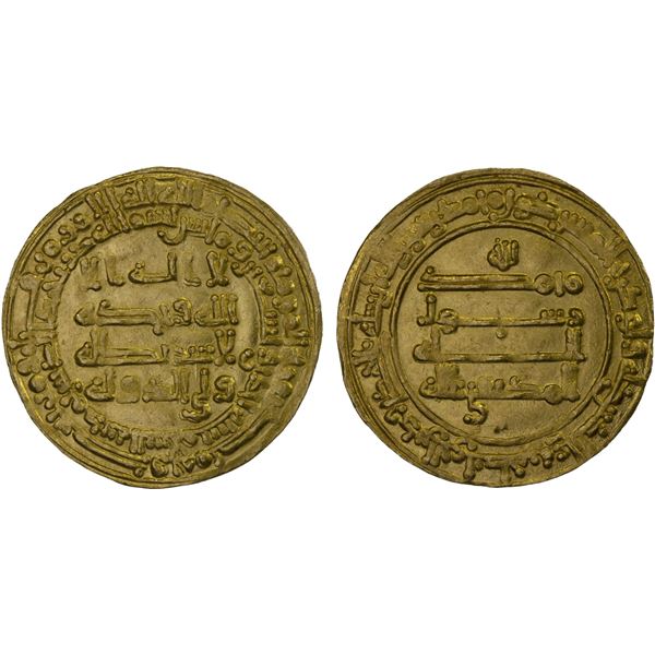 ABBASID: al-Muktafi, 902-908, AV dinar (4.29g), Madinat al-Salam, AH291, choice XF