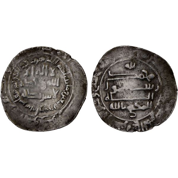 ABBASID: al-Muktafi, 902-908, AR dirham (2.92g), Tiflis (Tbilisi in Georgia), AH294, attractive VF