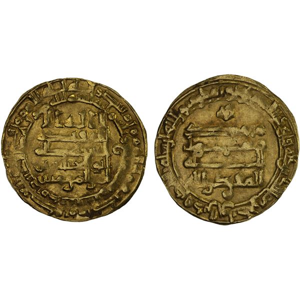 ABBASID: al-Muqtadir, 908-932, AV dinar (4.31g), Madinat al-Salam, AH307, VF-XF