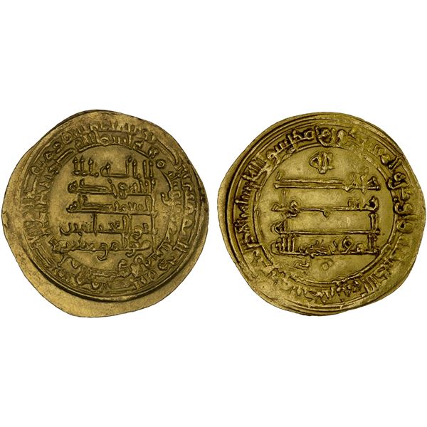 ABBASID: al-Muqtadir, 908-932, AV dinar (4.15g), Mah al-Kufa (= Dinawar), AH310, XF