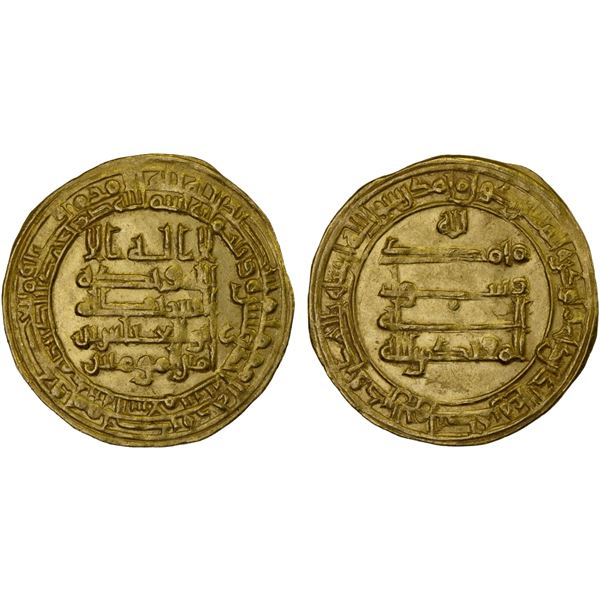ABBASID: al-Muqtadir, 908-932, AV dinar (4.08g), Madinat al-Salam, AH311, XF-AU