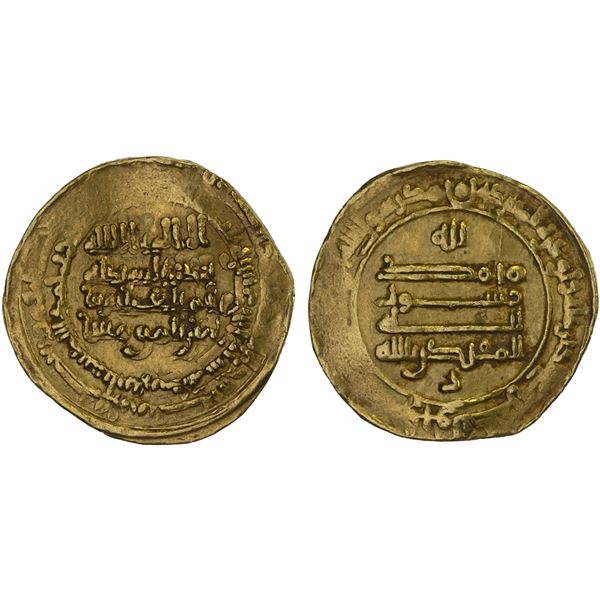 ABBASID: al-Muqtadir, 908-932, AV dinar (3.85g), al-Muhammadiya, AH312, VF
