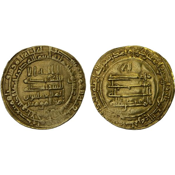 ABBASID: al-Muqtadir, 908-932, AV dinar (4.12g), al-Ahwaz, AH316, VF