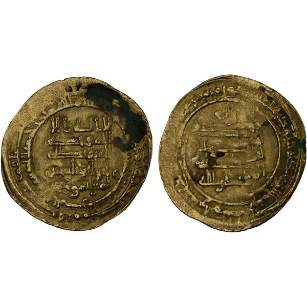 ABBASID: al-Muqtadir, 908-932, AV dinar (4.25g), al-Basra, AH317, VF