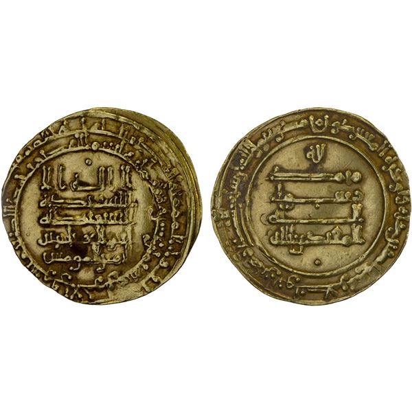 ABBASID: al-Muqtadir, 908-932, AV dinar (4.27g), Suq al-Ahwaz, AH318, VF