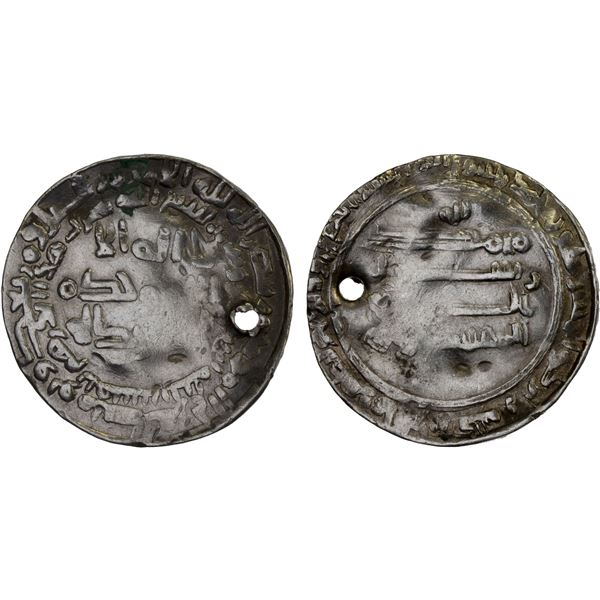ABBASID: al-Muqtadir, 908-932, AR dirham (2.91g), Tiflis (Tbilisi in Georgia), AH312, F-VF