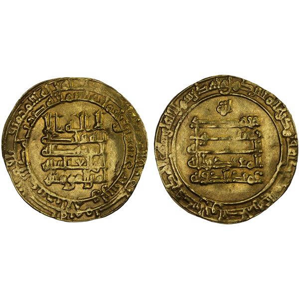 ABBASID: al-Muqtadir, 908-932, AV dinar (5.01g), al-Ahwaz, AH320, attractive VF