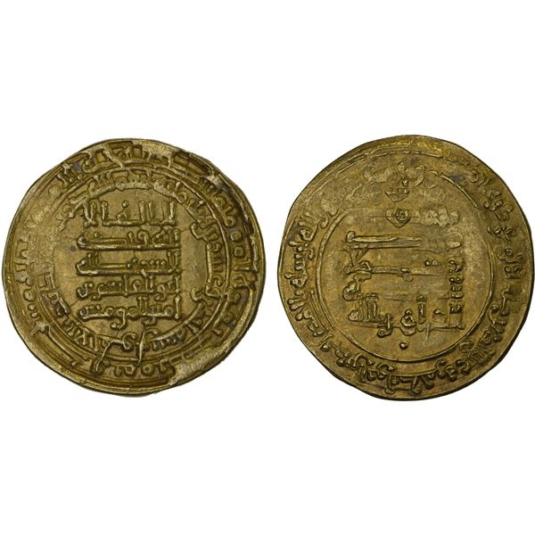 ABBASID: al-Qahir, 932-934, AV dinar (4.77g), al-Ahwaz, AH321, VF-XF