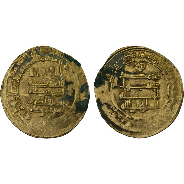 ABBASID: al-Qahir, 932-934, AV dinar (4.31g), MM, AH321, VF