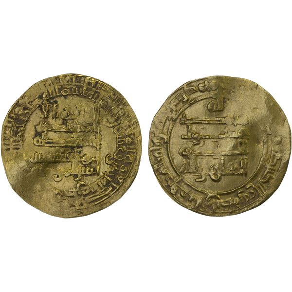 ABBASID: al-Qahir, 932-934, AV dinar (3.69g), Mah al-Basra (= Nihawand), AH321, VF