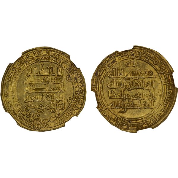 ABBASID: al-Qahir, 932-934, AV dinar (4.29g), Suq al-Ahwaz, AH322, NGC MS63