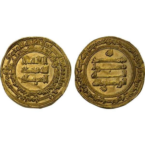 ABBASID: al-Radi, 934-940, AV dinar (3.67g), Madinat al-Salam, AH323, lustrous UNC