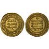 Image 1 : ABBASID: al-Radi, 934-940, AV dinar (3.67g), Madinat al-Salam, AH323, lustrous UNC