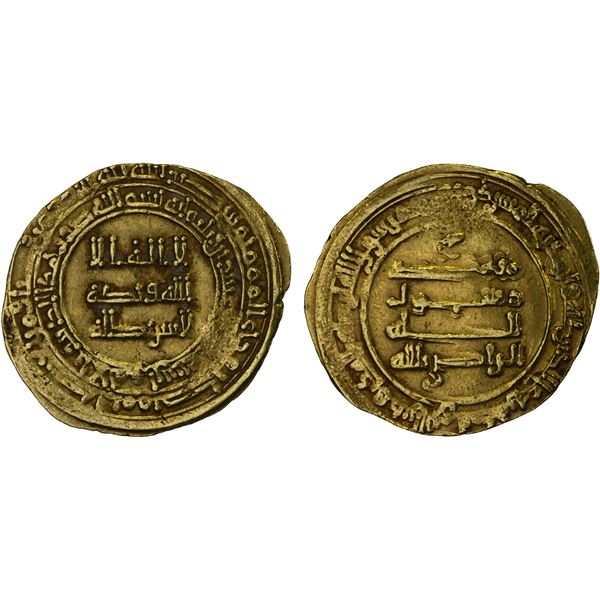 ABBASID: al-Radi, 934-940, AV dinar (3.99g), al-Ahwaz, AH32x, VF
