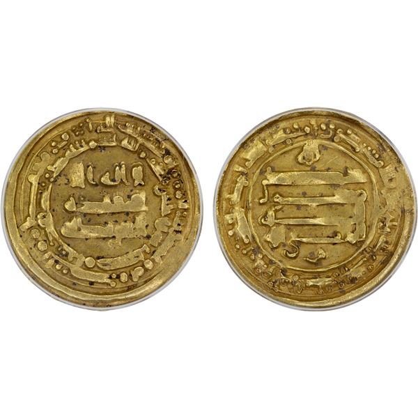 ABBASID: al-Muttaqi, 940-944, AV dinar, Misr, AH330, ANACS XF40