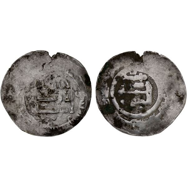 ABBASID: al-Muttaqi, 940-944, AR dirham (2.9g), Tiflis (Tbilisi in Georgia), AH(3)31, crude VF