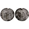 Image 1 : ABBASID: al-Muttaqi, 940-944, AR dirham (2.9g), Tiflis (Tbilisi in Georgia), AH(3)31, crude VF