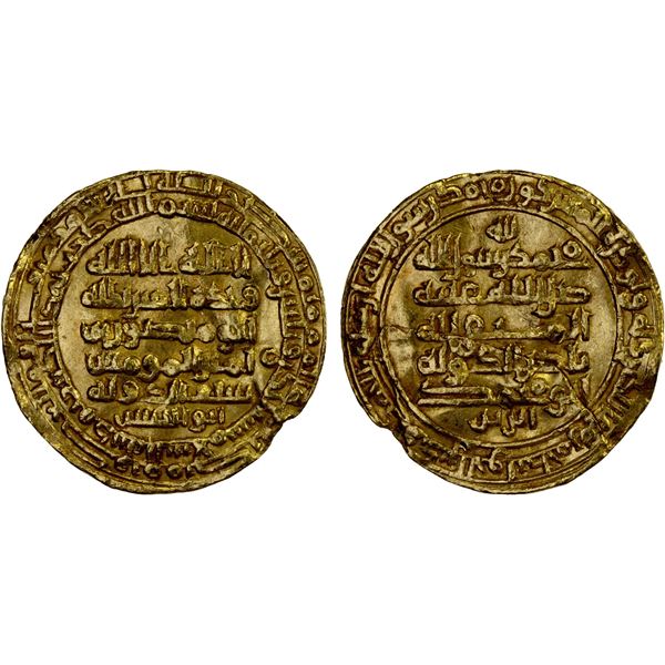 ABBASID: al-Muttaqi, 940-944, AV dinar (4.66g), Madinat al-Salam, AH331, VF