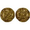 Image 1 : ABBASID: al-Muttaqi, 940-944, AV dinar (4.66g), Madinat al-Salam, AH331, VF
