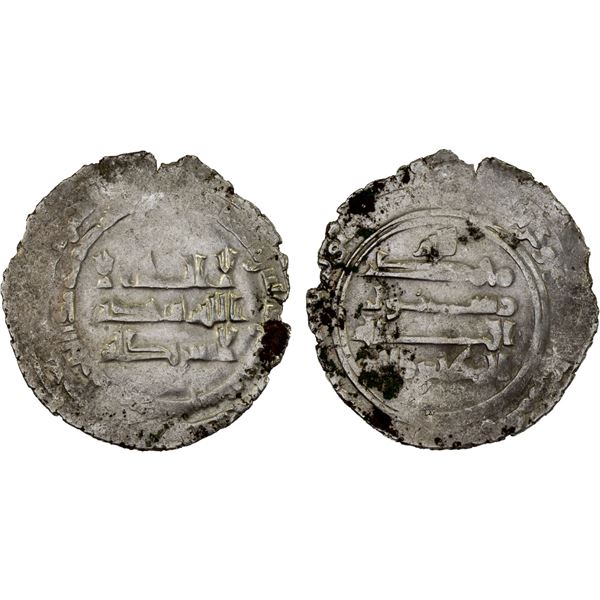 ABBASID: al-Muti', 946-974, AR dirham (2.97g), Tiflis (Tbilisi in Georgia), AH(3)37, VF-XF