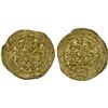 Image 1 : ABBASID: al-Mustanjid, 1160-1170, AV dinar (1.55g), Madinat al-Salam, AH559, XF-AU