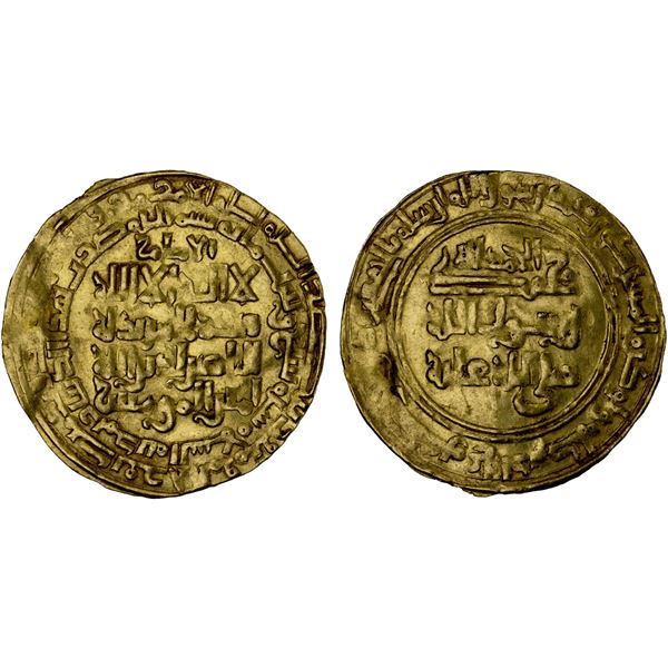 ABBASID: al-Nasir, 1180-1225, AV dinar (5.51g), Madinat al-Salam, AH607, VF-XF