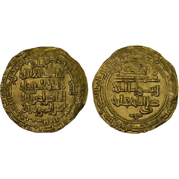 ABBASID: al-Nasir, 1180-1225, AV broad dinar (7.76g), Madinat al-Salam, AH614, XF-AU
