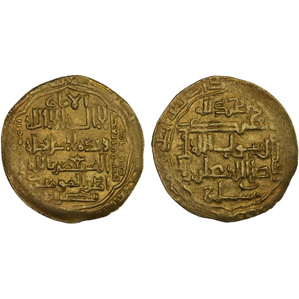 ABBASID: al-Musta'sim, 1242-1258, AV dinar (7.14g) (Madinat al-Salam), AH(6)54, VF-XF