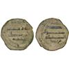 Image 1 : ABBASID: AE fals (2.77g), Salamiya, ND, VF