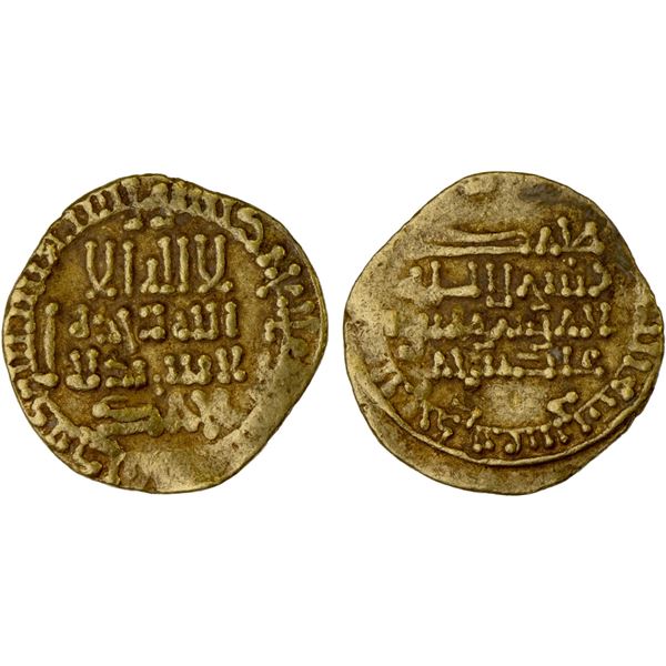 UMAYYAD OF SPAIN: 'Abd al-Rahman III, 912-961, AV 1/4 dinar (1.00g) (al-Anda)lus, AH321, VF