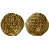 Image 1 : UMAYYAD OF SPAIN: 'Abd al-Rahman III, 912-961, AV 1/4 dinar (1.00g) (al-Anda)lus, AH321, VF