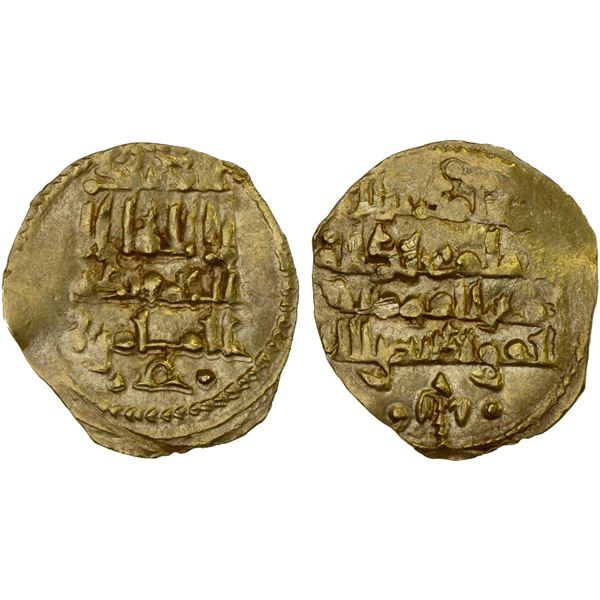 ABBADID OF SEVILLE: al-Mu'tamid Muhammad, 1069-1091, AV fractional dinar (0.82g), VF-XF