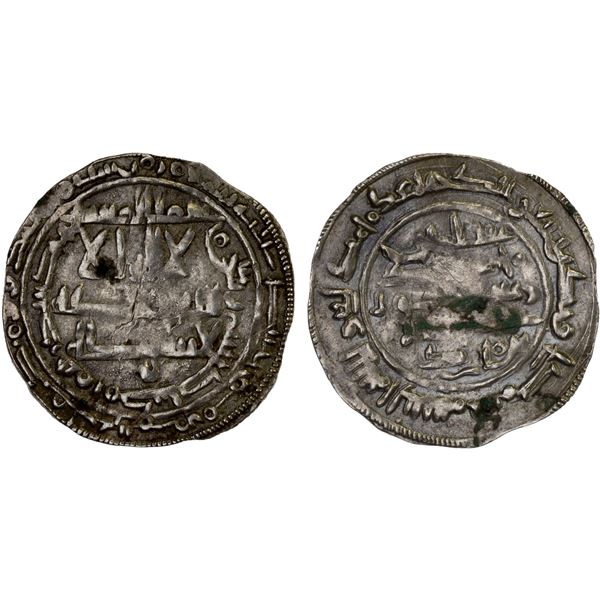SULAYMANID: Sulayman b Muhammad, AR dirham (1.04g), ND, VF