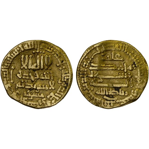 AGHLABID: Ziyadat Allah I, 816-837, AV dinar (4.09g), NM (as always), AH212, Fine