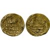 Image 1 : AGHLABID: Ziyadat Allah I, 816-837, AV dinar (4.09g), NM (as always), AH212, Fine
