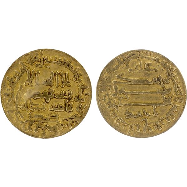 AGHLABID: Ahmad, 856-863, AV dinar, MM, AH244, ANACS VF35