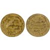 Image 1 : AGHLABID: Ahmad, 856-863, AV dinar, MM, AH244, ANACS VF35