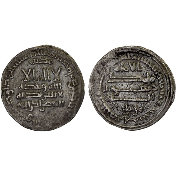 AMIRS OF MIKNASA (Meknès): Musa b. Abi'l-'Âfiya, ca. 917-938, AR dirham (1.82g), NM, AH322, VF