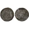 Image 1 : AMIRS OF MIKNASA (Meknès): Musa b. Abi'l-'Âfiya, ca. 917-938, AR dirham (1.82g), NM, AH322, VF