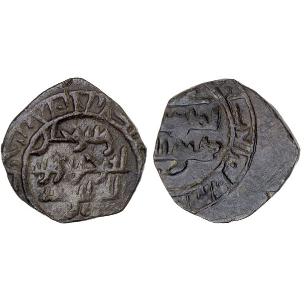 KHAZRUNID: Wanudin b. Khazrun, ca. 979-1009, AR dirham (1.36g), NM, ND, strong VF