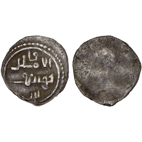 ALMORAVID: Yusuf, 1087-1106, AR 1/2 qirat (0.44g), Fès (Fâs), bold VF