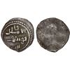 Image 1 : ALMORAVID: Yusuf, 1087-1106, AR 1/2 qirat (0.44g), Fès (Fâs), bold VF