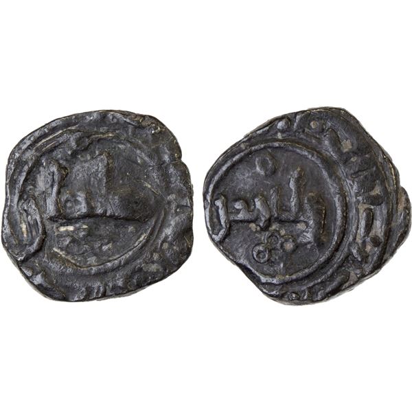 HINTATA: Sulayman b. Wanudin, early 12th century, AR dirham (1.40g), NM, ND, crude VF