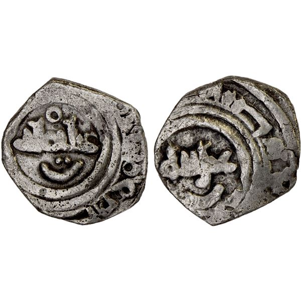 HINTATA: Sulayman b. Wanudin, early 12th century, AR dirham (1.40g), NM, ND, crude VF