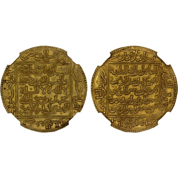 ALMOHAD: Abu Ya'qub Yusuf II, 1213-1224, AV dinar (4.60g), Fès, NGC MS63