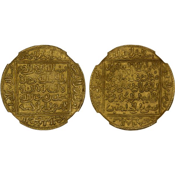 ALMOHAD: Abu Muhammad 'Abd Allah, 1224-1227, AV dinar (4.62g), NM, NGC MS64